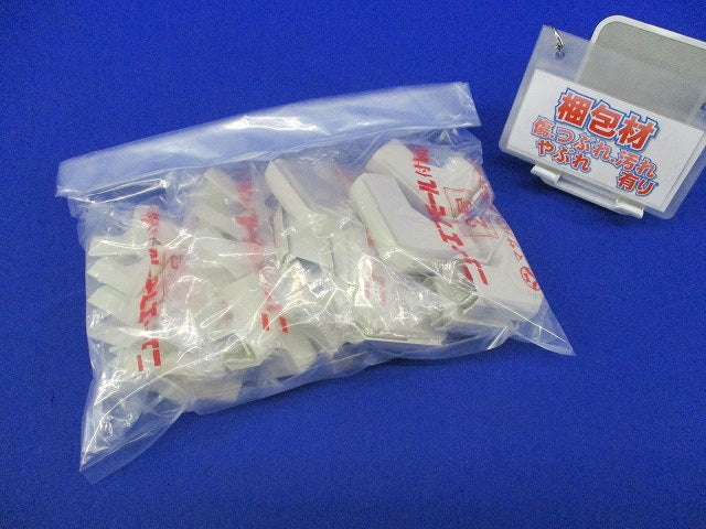 ニュー・エフモール付属品2号セット(混在40個入) SFMM-2他