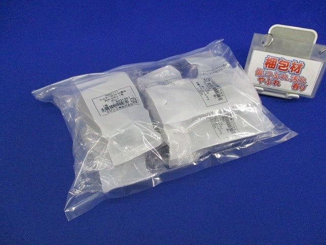 エムケーダクト付属品セット(混在6個入)(グレー) MDCB11他