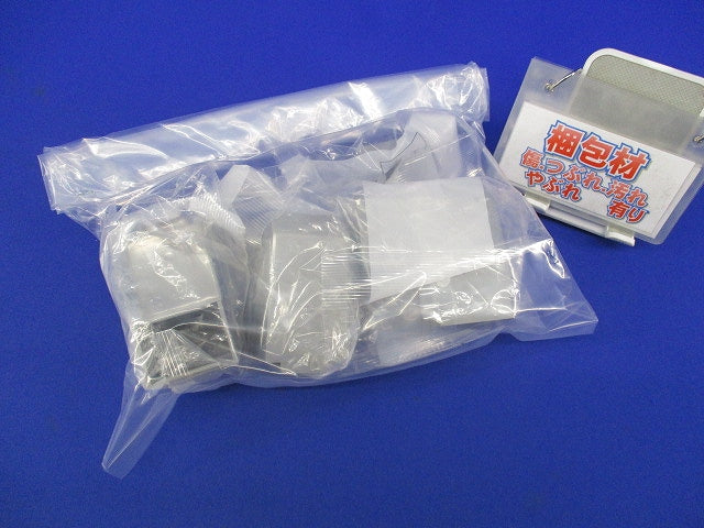 エムケーダクト付属品セット(混在5個入)(グレー) MDK111他