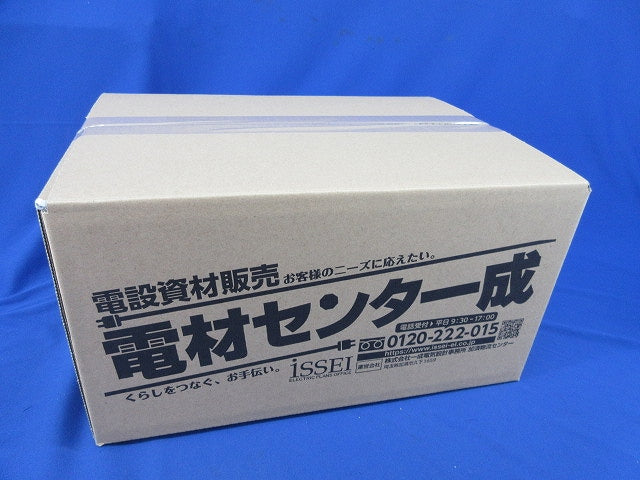 LEDソーラーライト グラスボール オリーブ(5本入) QX-60C