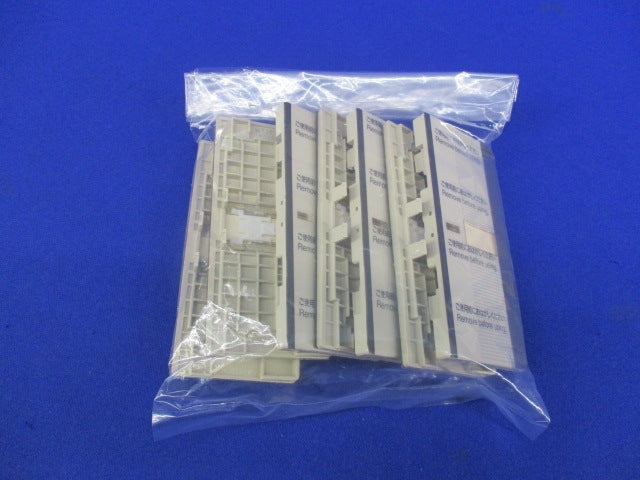 埋込スイッチ用ハンドル(7個入)(ベージュ) WT3031F
