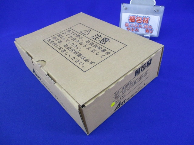 電源装置 PW-24