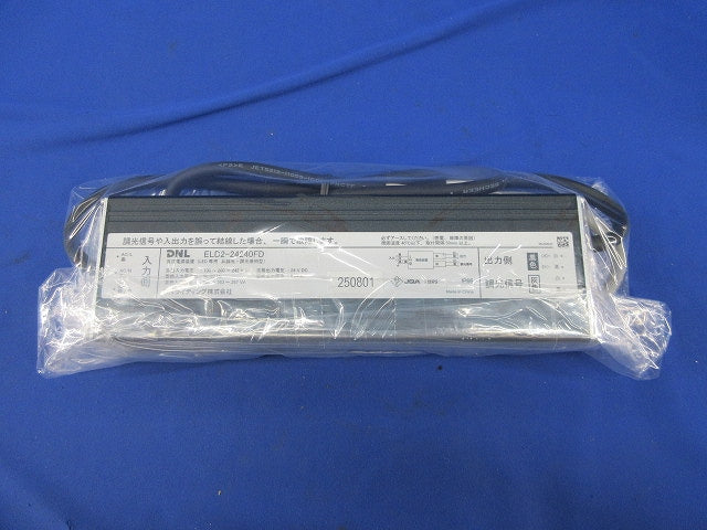 LED直流電源装置(キズ・汚れ有) ELD2-24240FD