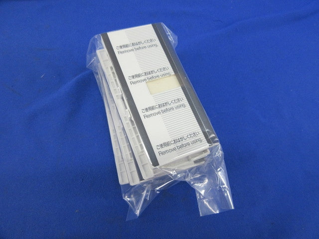 埋込スイッチ用ハンドル(6枚入)(ホワイト)National WT3011W