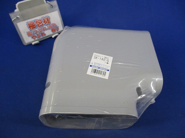 SDスリムコーナー平面90°(グレー) SK-140-G