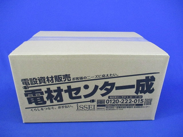 1コ用スイッチボックス(31個入) DS4811K