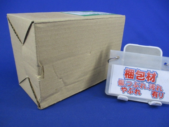 LEDダウンライトφ100 温白色 DDL-4971AWG