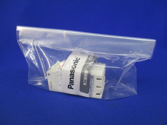 コンパクトブレーカ SH-M型(3P2E20A) SH-20M BSH3202M