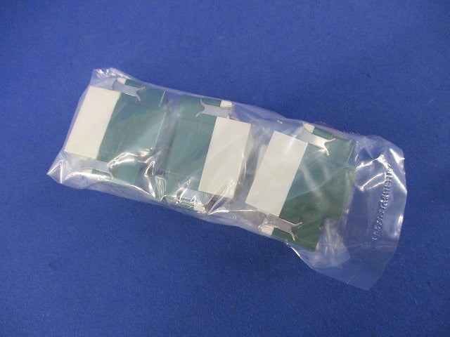 埋込パイロットスイッチB(片切)(3個入) WN52412