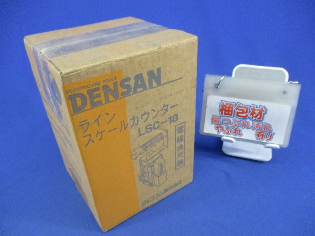 ラインスケールカウンター(ジャンク品) LSC18