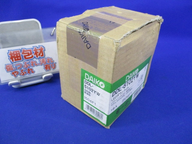LEDダウンライトφ100(電球色) DDL-5102YW