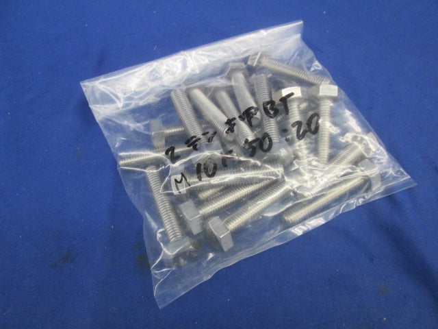六角ボルト M10 首下50mm(ステンレス)(20本入) M10