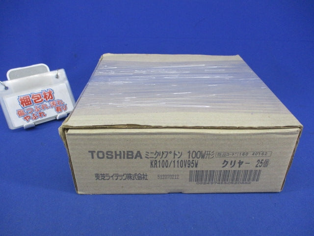 ミニクリプトンランプ E17(25個入) KR100/110V95W