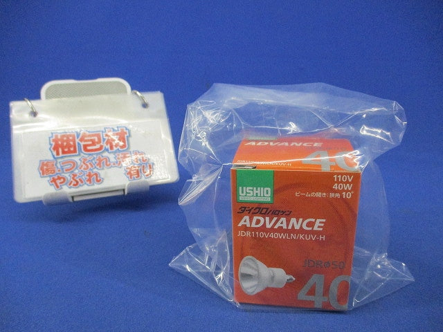 ハロゲン電球E11 JDR110V40WLN/KUV-H