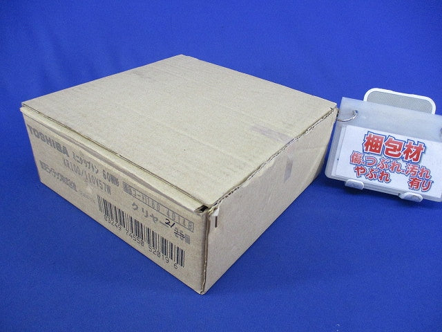ミニクリプトン電球(21個入) KR100/110V57W