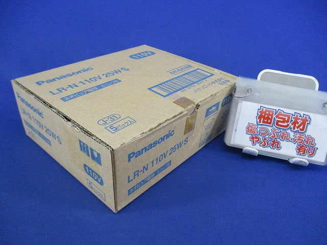 ネオピュア電球 25形 ミニレフ形 E17(5個入) LR-N110V25W・S