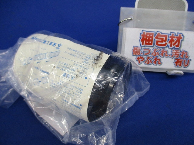 コネクタクイック FEK-40A