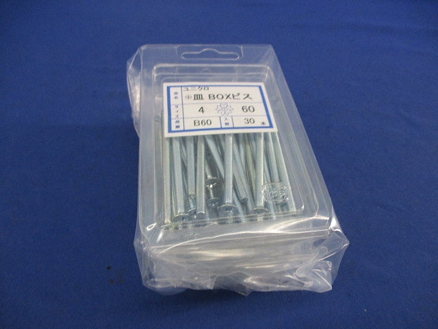 +皿 BOXビスセット(混在125本入) B40他