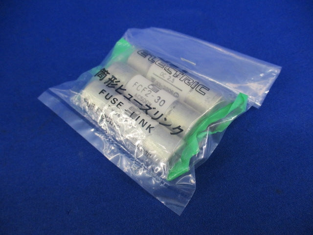 筒形ヒューズ 定格30A AC500V/DC125V(3個入) FCF2-30