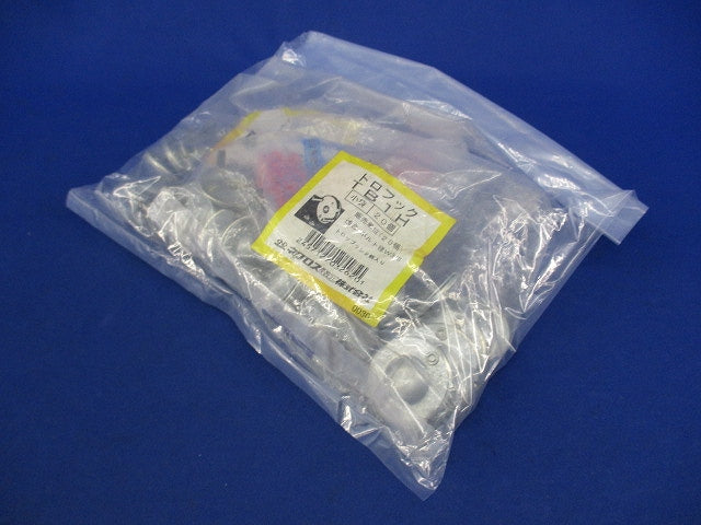 トロフック(20個入×2 計40個) TB1H