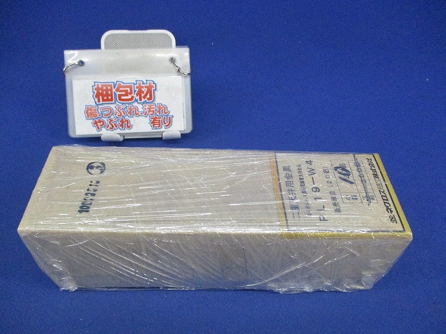 二重天井用金具(10個入) PL19-W4