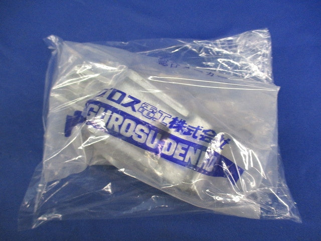 立上りラック支持金具(4個入) SD-SRS4N