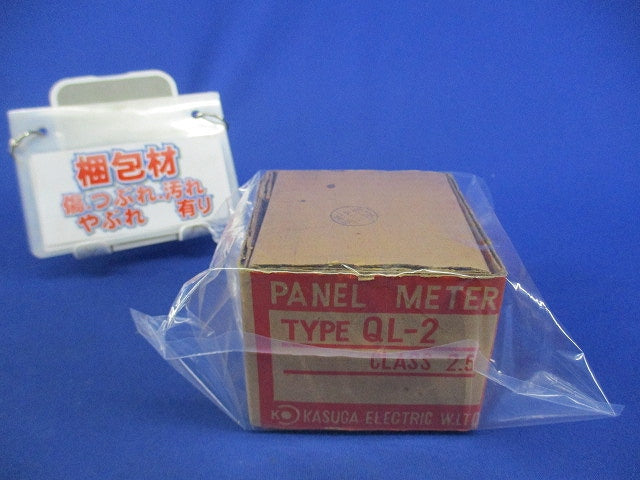 パネルメーター QL-2