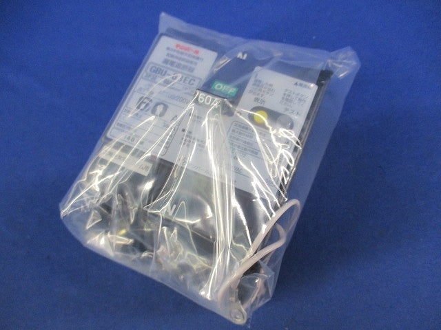 漏電遮断器3P3E60A(単3中性線欠相保護付) GBU-63EC