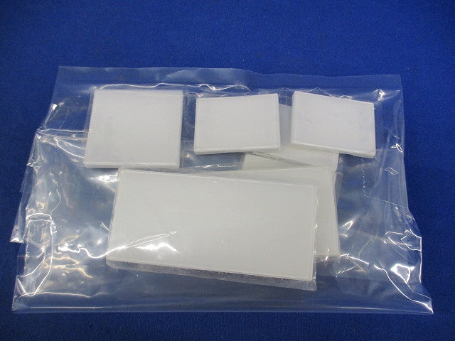 埋込スイッチ用ハンドルセット(混在7枚入)(ニューホワイト) WDG1611L他