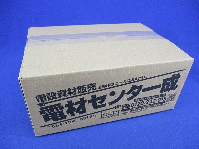 端末キャップセット(混在160個以上入)(色混在) V-60