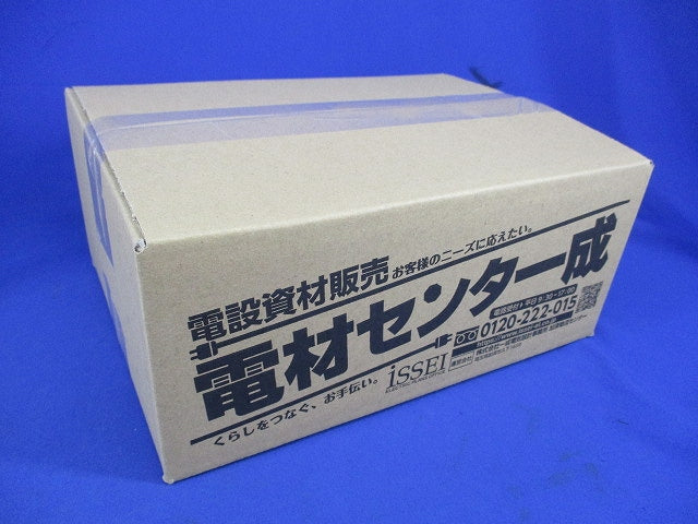 絶縁キャップセット(混在240個以上入) 型番不明