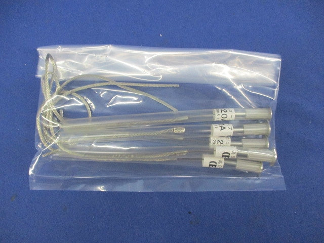 高圧ヒューズ(5本入) 20A(5本入) 20A(E)