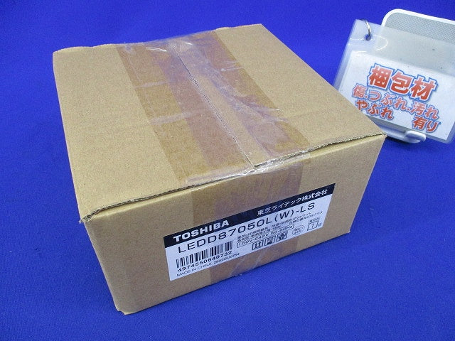 LED一体形 高気密SB形ダウンライトφ100 LEDD87050L(W)-LS