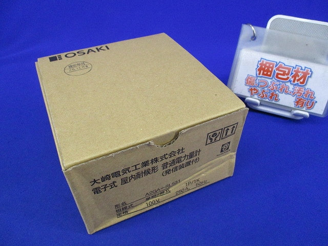 電子式屋内耐候形普通電力量計(発信装置付) A2GA-RLS31