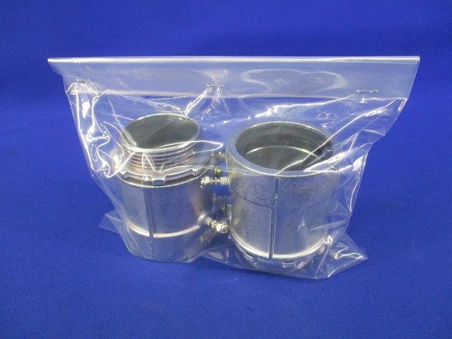 ねじなし防水コネクタ(2個入) DFZ242W