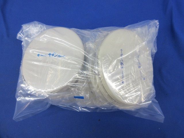 丸型カバープレートセット(混在13枚入)(ミルキーホワイト) WN7090他
