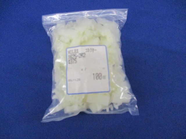 コネクター 2極 リセプタクル ハウジング パネル取付用耳付(100個入) 1625-2R2