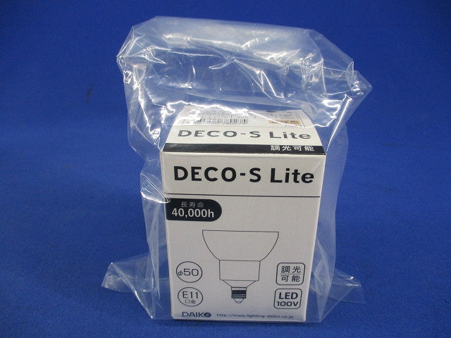 LEDランプ E11(電球色) LZA-93096YBM