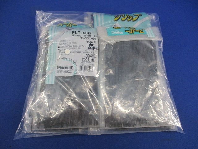 スーパーグリップセット(耐候性)(混在270本以上入) PLT200B他