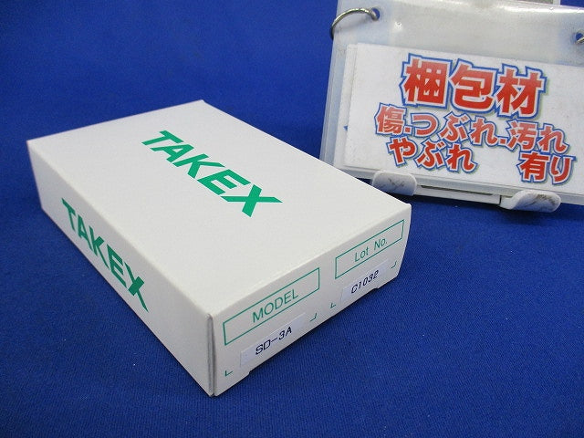 接点分配ユニット SD-3A