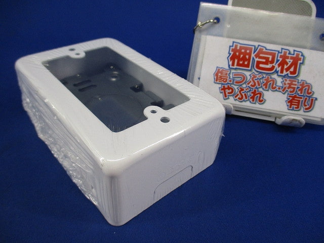 1個用スイッチボックス M(Y)161