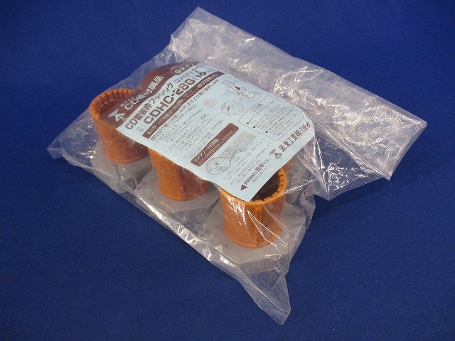 CD管仮枠ブッシング(5個入) CDHC-28G
