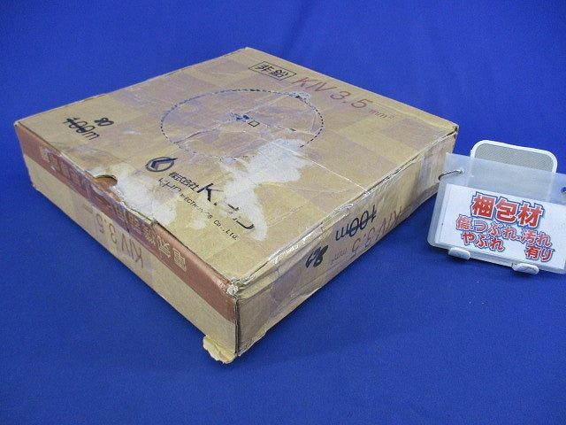 電機機器用ビニル絶縁電線3.5SQ(約80m以上入) KIV3.5SQ