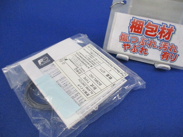 警報スイッチ BZ6KL10C