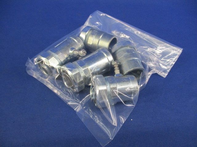 金属製可とう電線管用コネクタセット(混在5個入) 型番不明