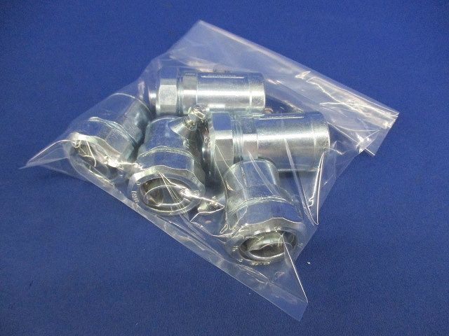金属製可とう電線管用コネクタセット(混在5個入) E19