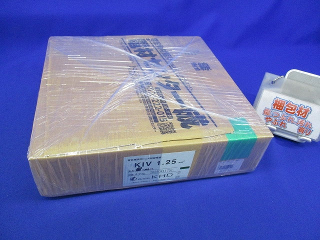 電気機器用ビニル絶縁電線KIV(180m以上入) KIV1.25sq