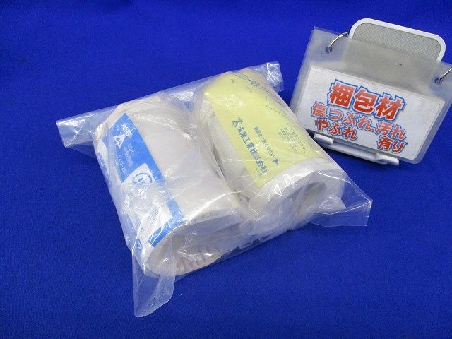 コネクタ(PF管用)セット(混在2個入)(ミルキーホワイト) FPK-42YM他