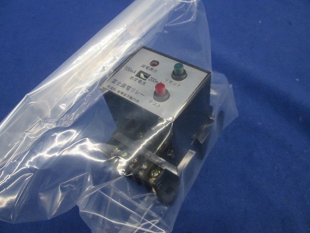 漏電保護リレー EL25PO