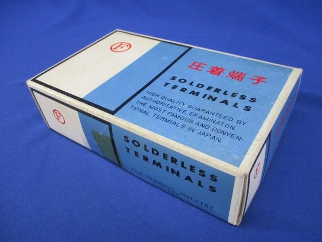 銅線用裸圧着端子(90個以上入) 22-S6